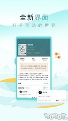 尊龙人生就是慱app